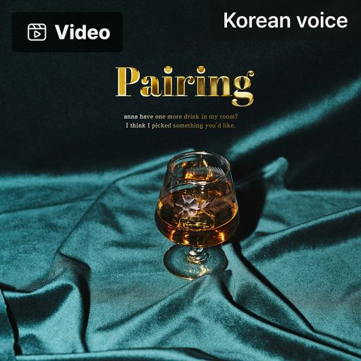 Pairing poster