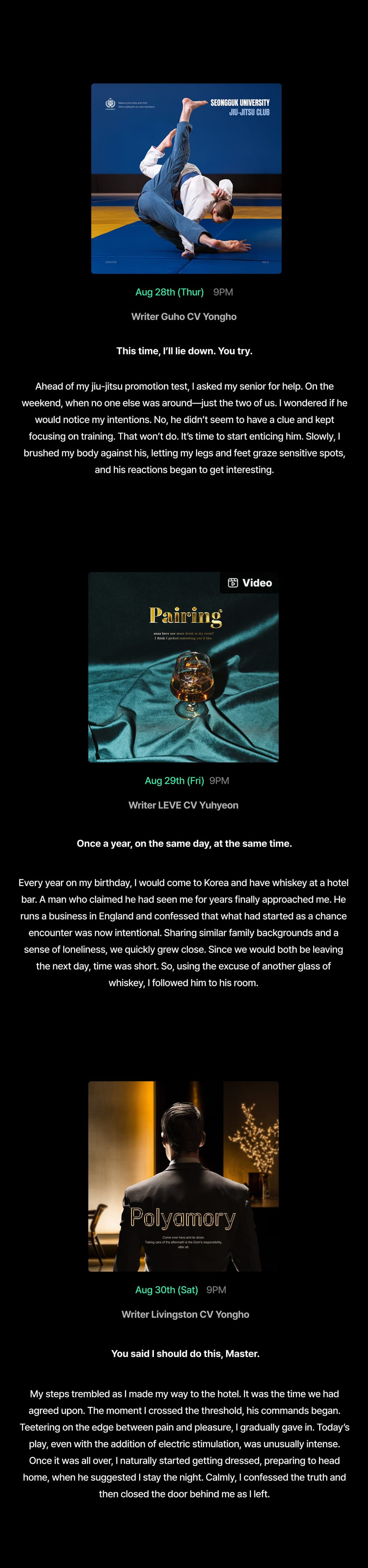event detail