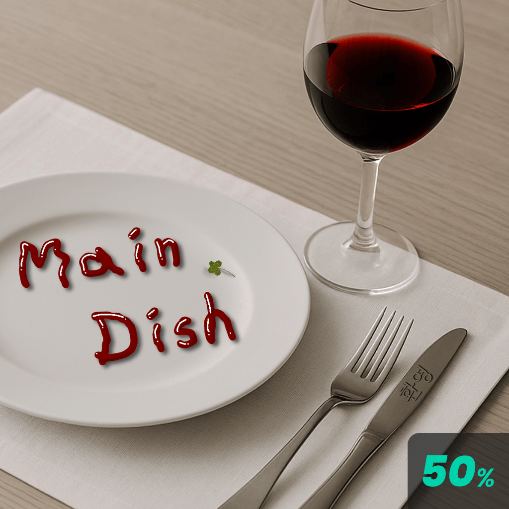 Main Dish channel