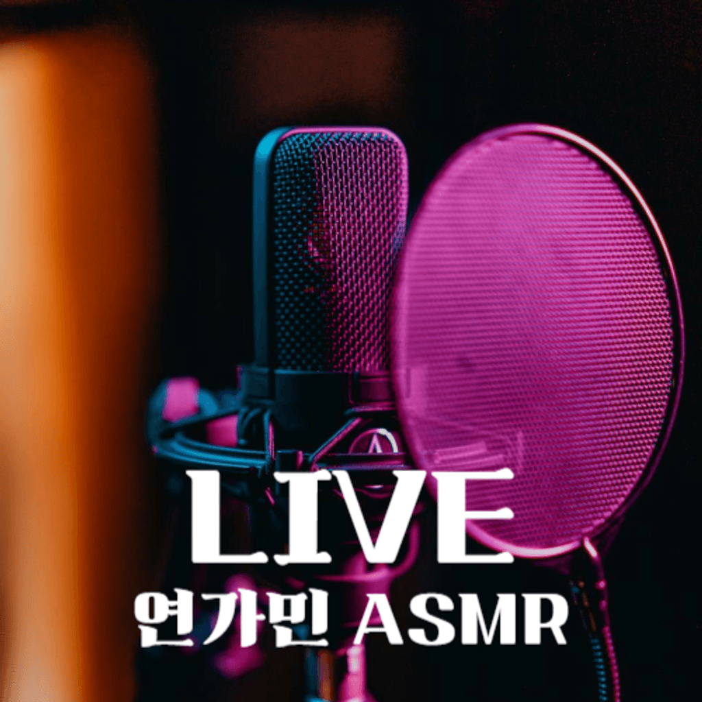 LIVE poster