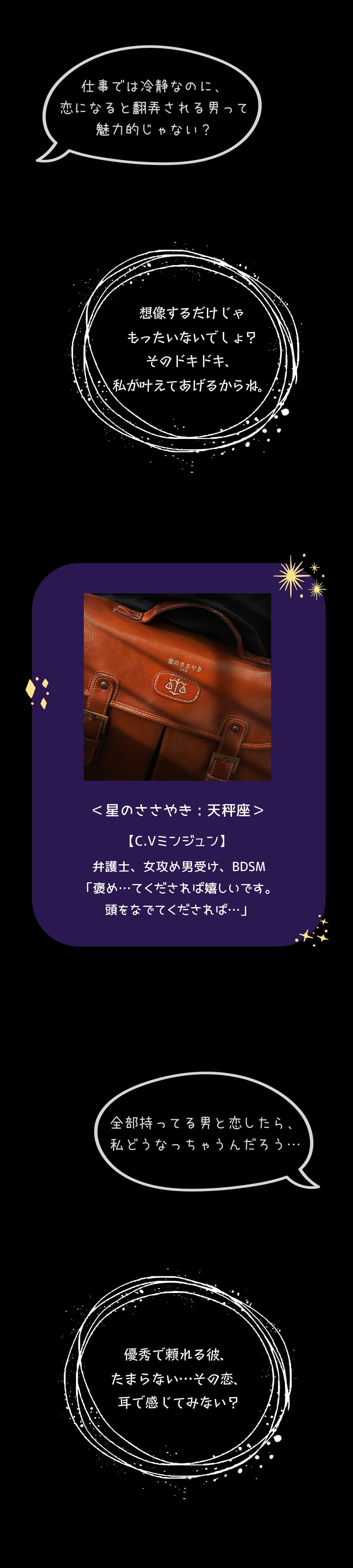 event detail