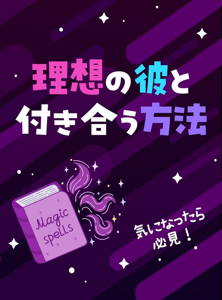 PLINGが初めての方は、特にチェック必須です💖