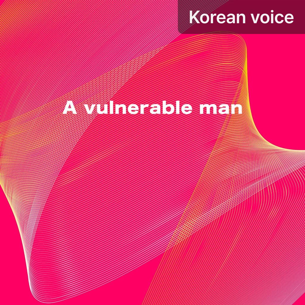 A vulnerable man poster