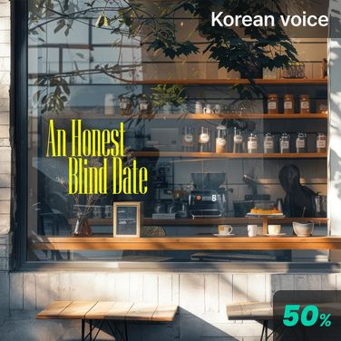 2. An Honest Blind Date - Episode 2 (End) poster