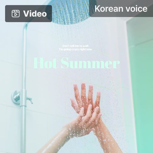 Hot Summer poster