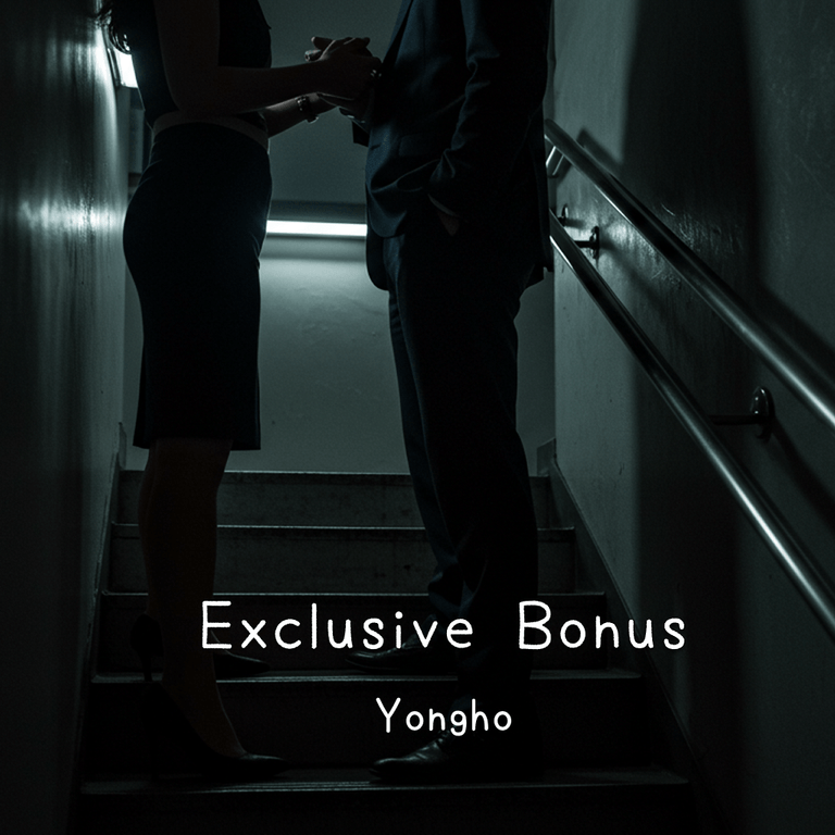 Exclusive Bonus poster