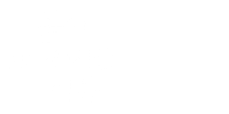 이번 주만 할인! 가격은 50% 설렘은 200%