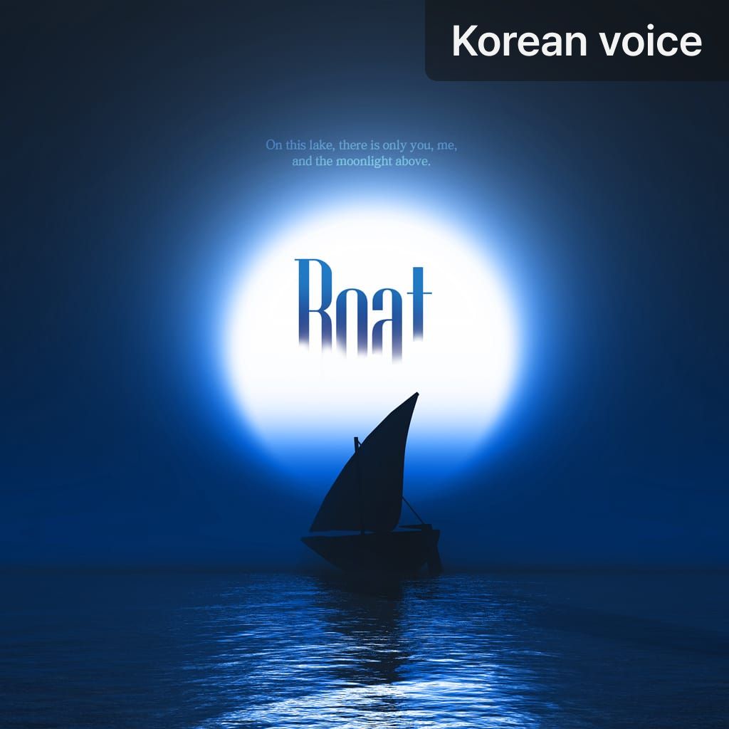 Boat poster