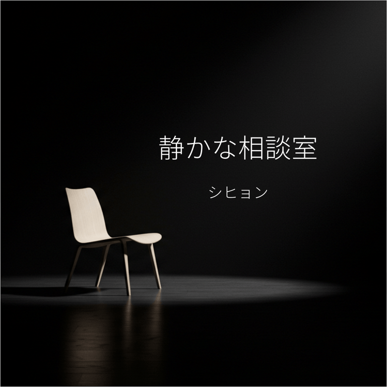 1. 罰 