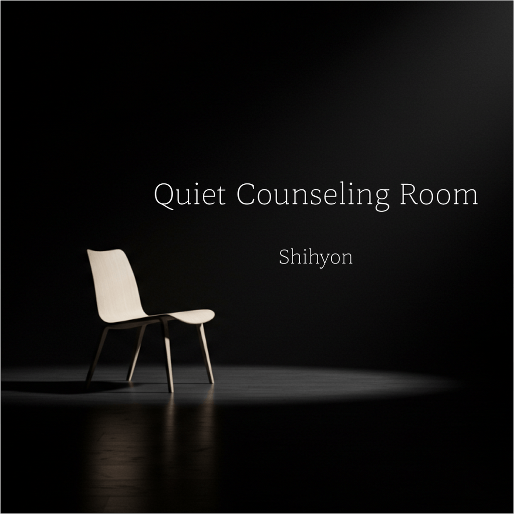 Quiet Counseling Room poster
