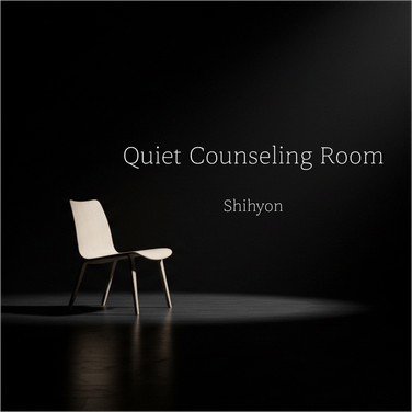 Side Story 1: Love Jenga