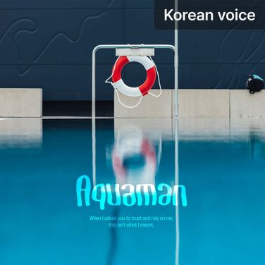 2. Aquaman - Episode2 (End) poster