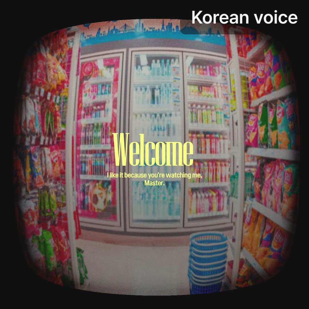 Welcome poster