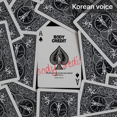 4. Episode Four. Sin and Punishment (End) poster