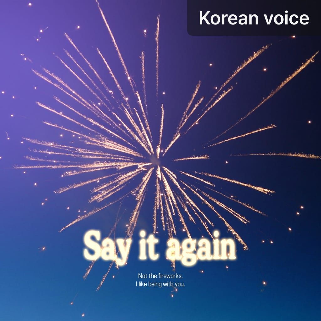 Say it again poster
