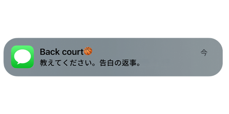 今週の50%割引作品！