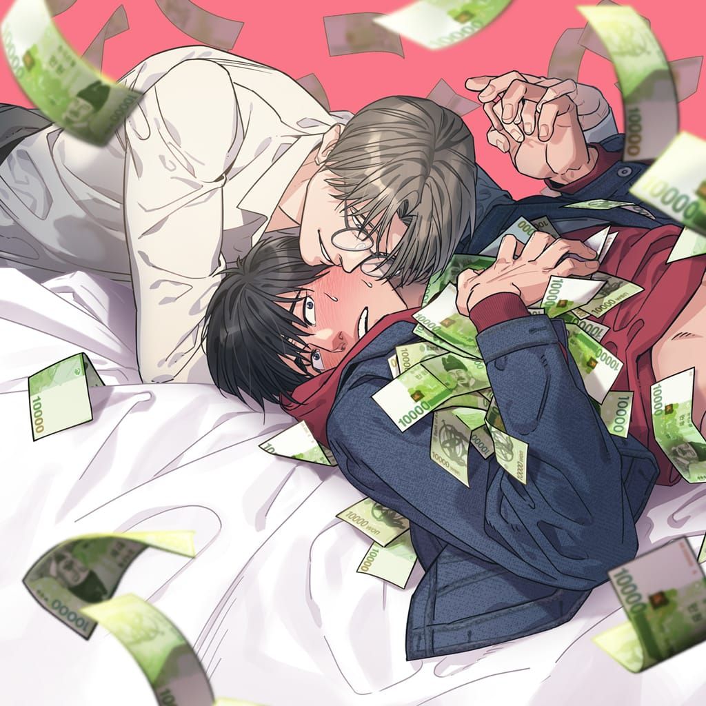 Love for Sale