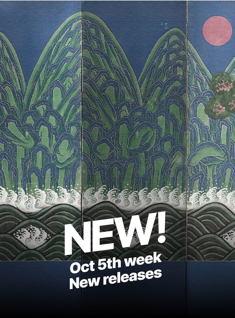 What PLING original will make your heart flutter this week? Check out the new release information!