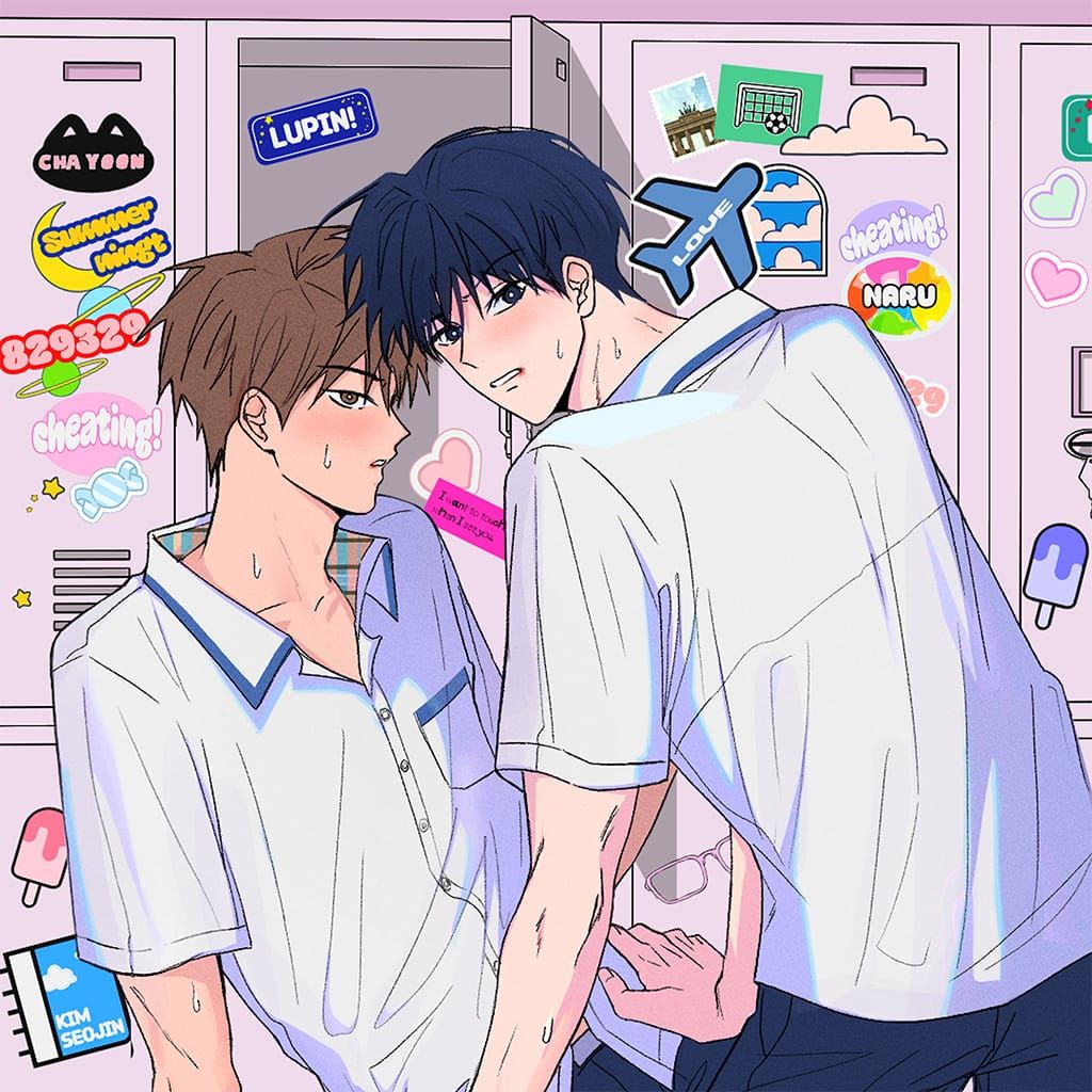 썸머 나잇 루팡!