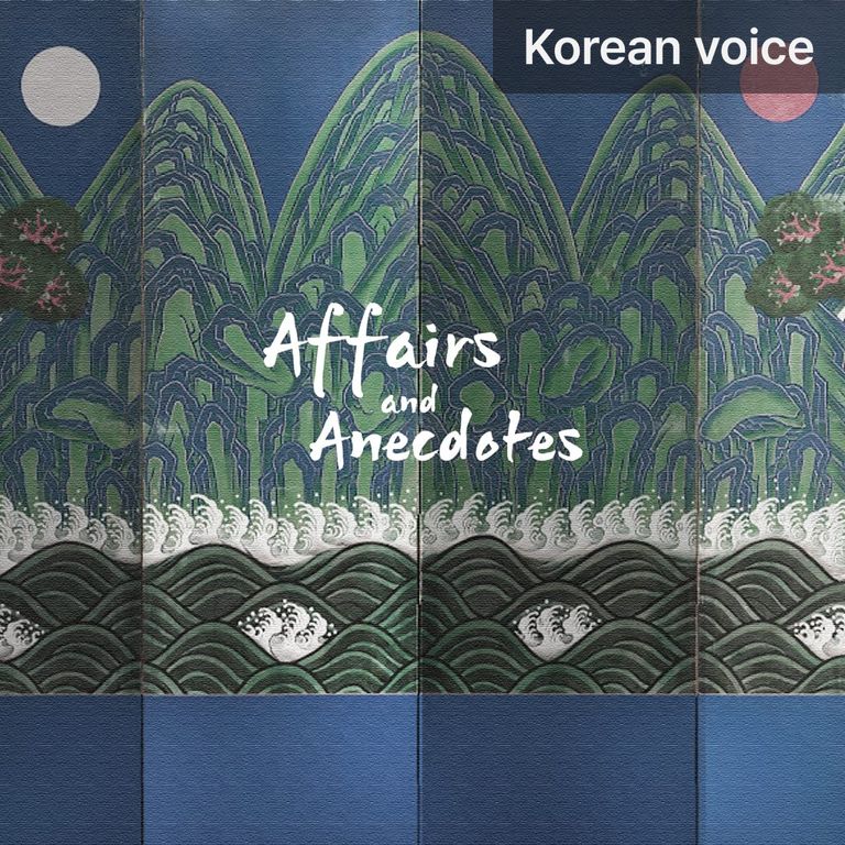 Affairs and Anecdotes