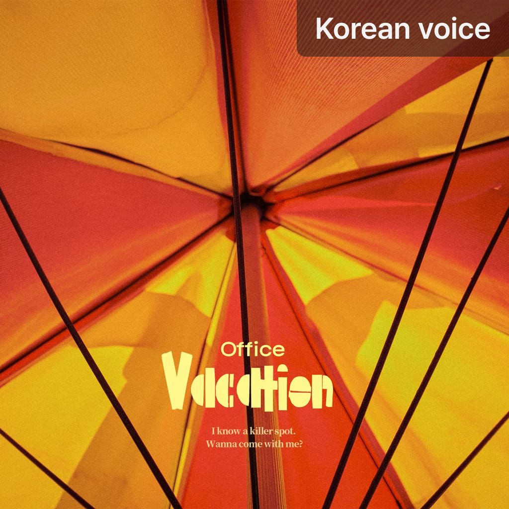 Office Vacation poster