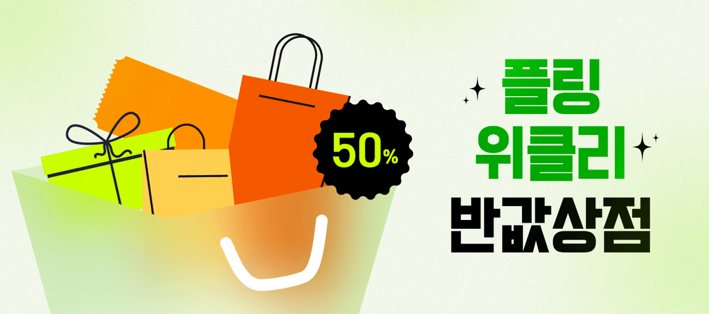 Navigate to eventDetail:1037 poster