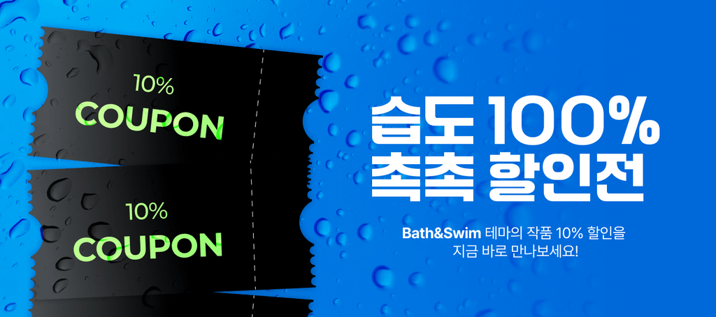 Navigate to eventDetail:1039 poster