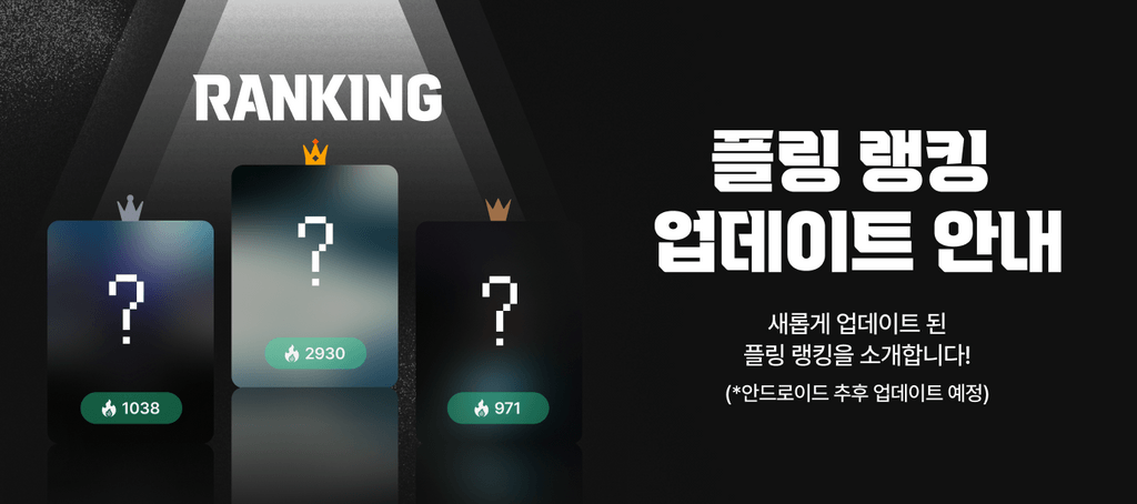 Navigate to eventDetail:1040 poster