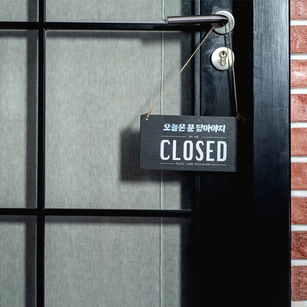 오늘은 문 닫아야지 : 크리에이터 용호 poster