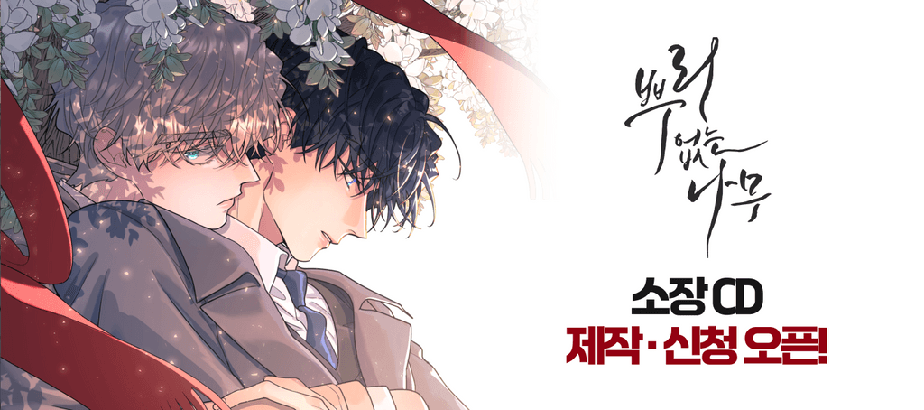 Navigate to eventDetail:1042 poster