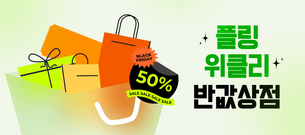 Navigate to eventDetail:1037 poster