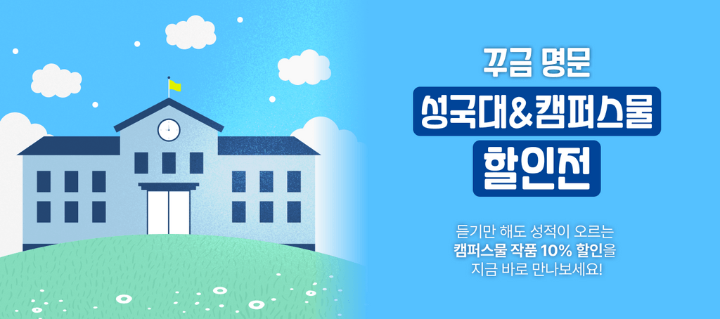 Navigate to eventDetail:1046 poster