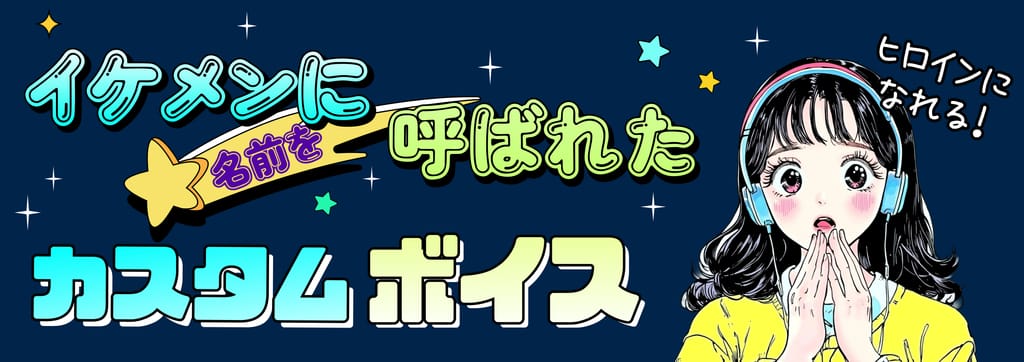 Navigate to category:594 poster