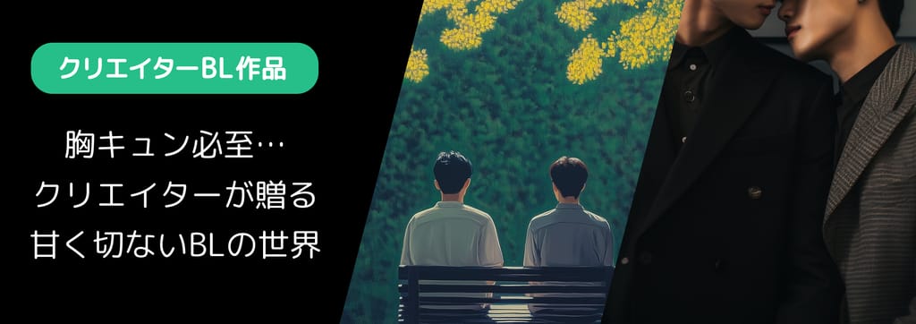 Navigate to category:914 poster