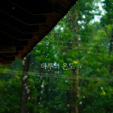 1. 커피 좋아하세요?