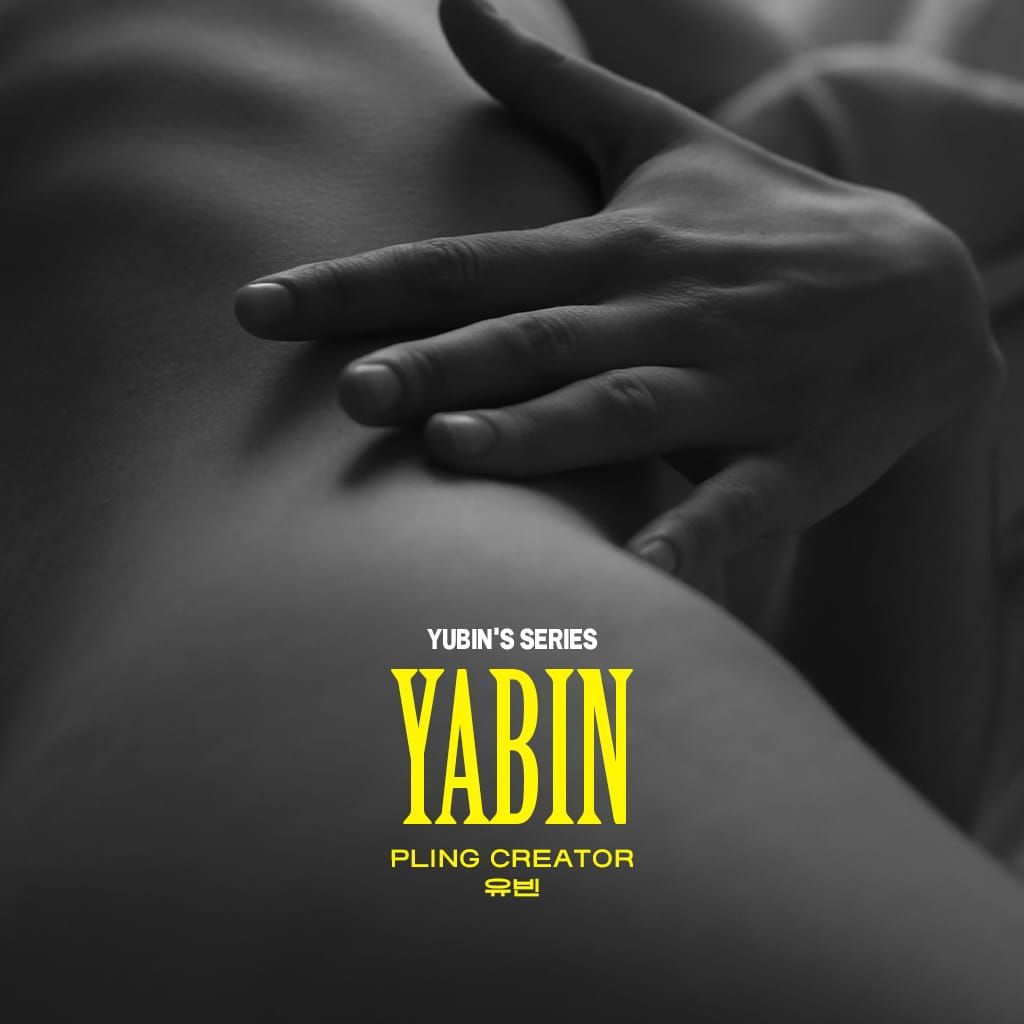 사랑받는 내가 되는 순간 poster