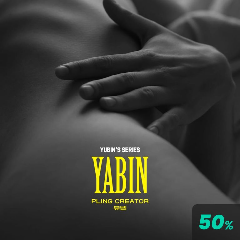 사랑받는 내가 되는 순간 poster