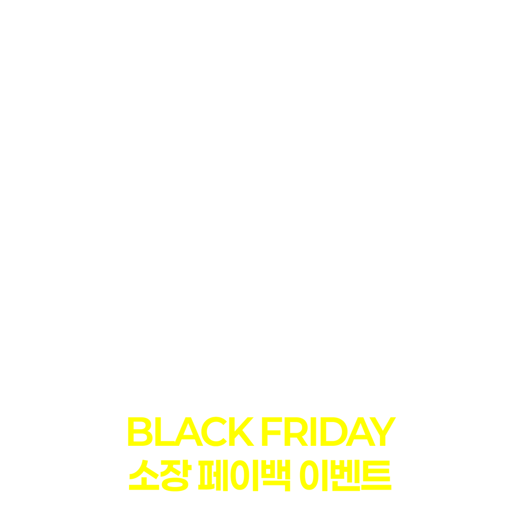 [플링블프] 소장 페이백 이벤트 