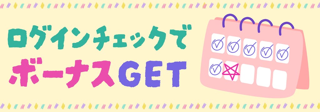 #럭키드로우 (검색UI 노출용) poster