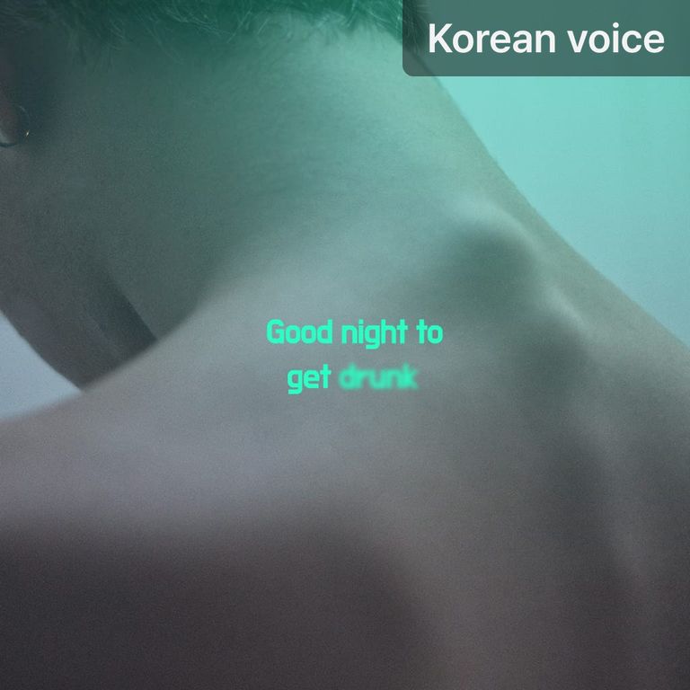 Good night to get drunk