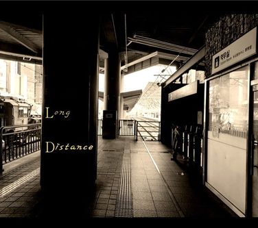 통화 녹음 제화_260409