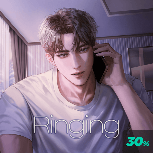 Ringing poster