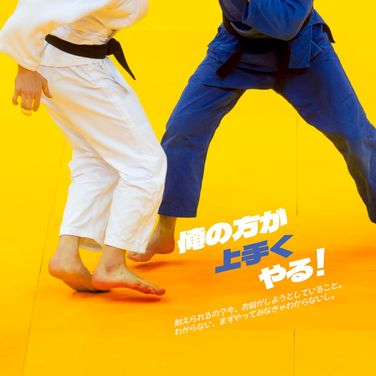 3.成り行きで（完）