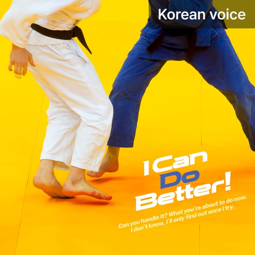 I Can Do Better! poster