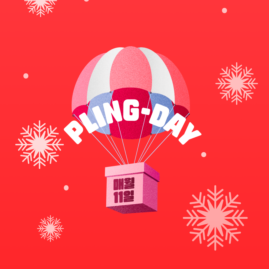 하루만! 선착순 특가+보너스 혜택!