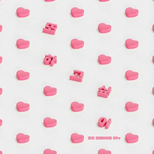 또 하고 싶어 [RE:Master]