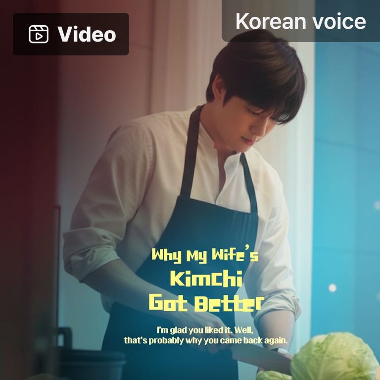 Why My Wife’s Kimchi Got Better