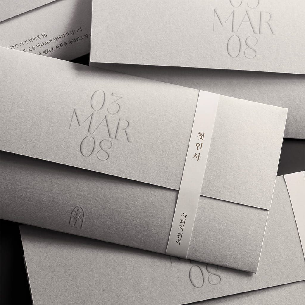 첫 인사 : 크리에이터 용호 poster