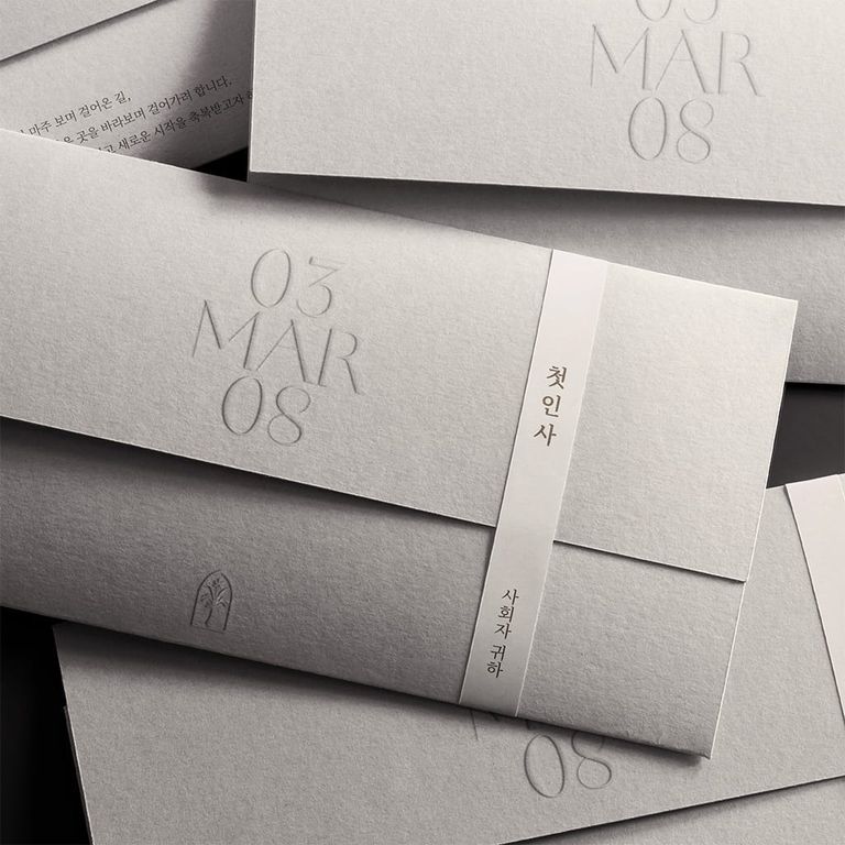 첫 인사 : 크리에이터 용호