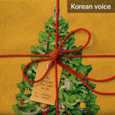 Will Christmas Ever Come for Us? poster